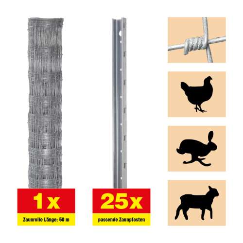 Weidezaun 50 m Set Taurus leicht - Höhe: 120 cm, inkl. 25 Pfosten, Horizontaldrähte: 15